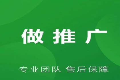 某某SEM服务公司：一例广告投放的优化与成果